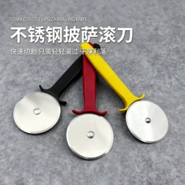 烧烤叉、签;组合烤具;厨房小工具