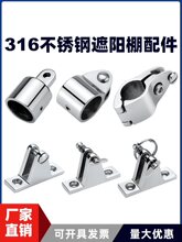 316���P䓻�ñ���׿�ͧ�����������������B�Ӽ�ɽ�����_�ڹ܊A_