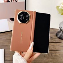 适用华为MateX6电镀素皮手机壳双中轴全包防摔MateX5商务保护套