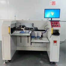 九玥供应全自动打孔机带机械手上下料CCD视觉定位铭板标牌打孔