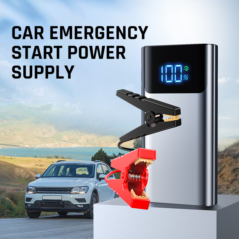 [QS001] Fuente de alimentación de emergencia de automóviles de Buwei con batería de energía para encender armas mágicas de carga de emergencia de arranque fuerte image 1