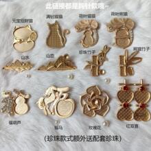 ���\�ֹ�diy��� ����ʽ���J؈؈����õ�廨�����Ʒ������ϏS��