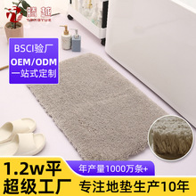 ���l�Ӻ���ú��s�؉|ԡ����ˮ�ٸɷ����_�|�əCϴ����T�؉|���K