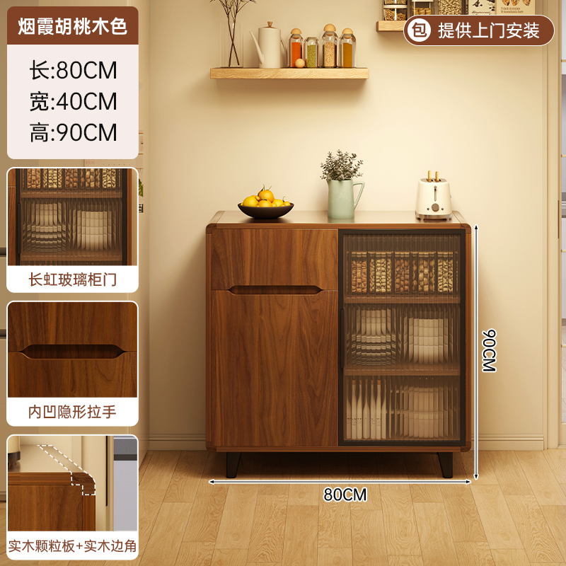 Gabinete de té, armario de comedor, sala de estar contra la pared, armario de almacenamiento doméstico, armario de almacenamiento de artículos diversos, sala de té de estilo medieval chino