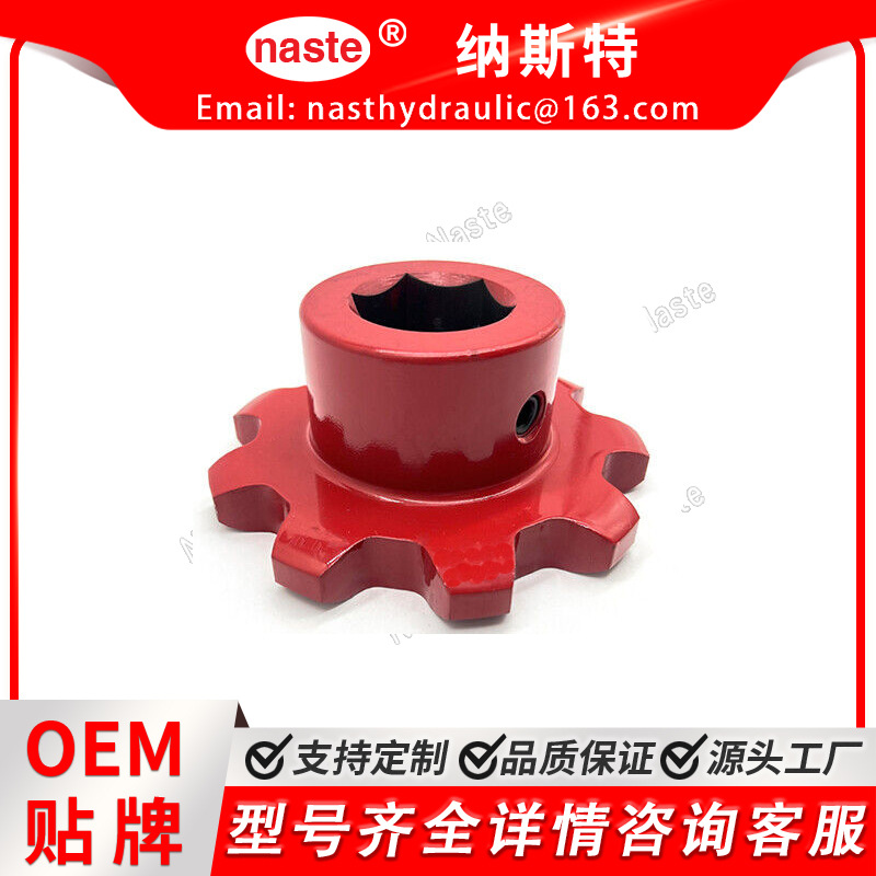 1970248C1 47860912 链轮适用于 Case 联合收割机 4088 4099 4077