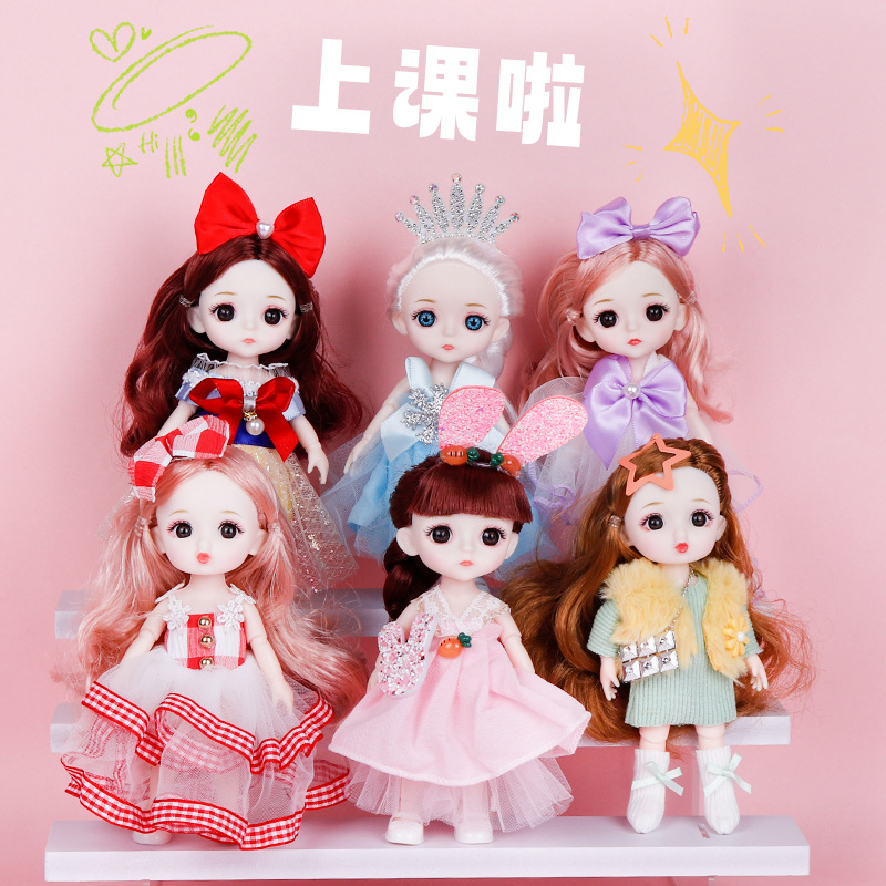 果丁小萝莉巴比娃娃儿童换装玩具公主小女孩六一生日礼物洋娃娃16