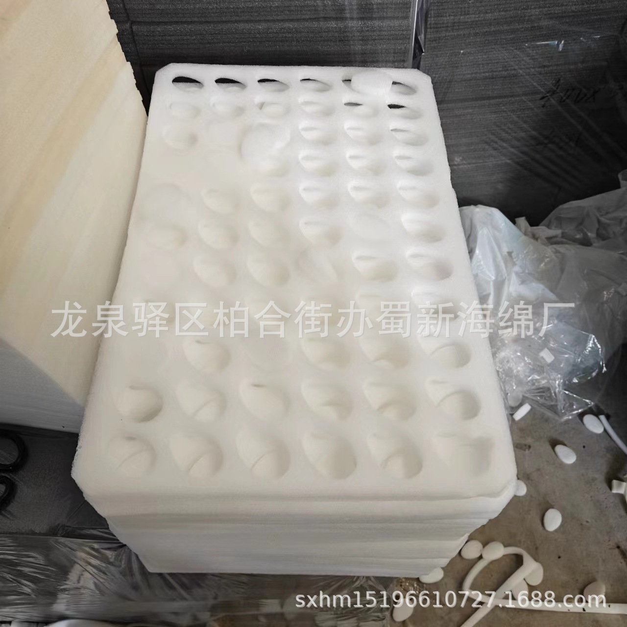 厂家供应草莓海绵/成型礼盒包装内衬车厘子海绵/白色海绵水果包装