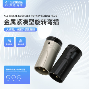 �N���_SA262R-B-PG-3P�o����ȫ�������D������