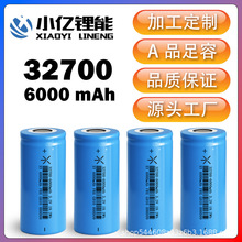 32700�����F�늳�6000mAh3c늄�܇̫��ܟ��܄����о�늳ؽM