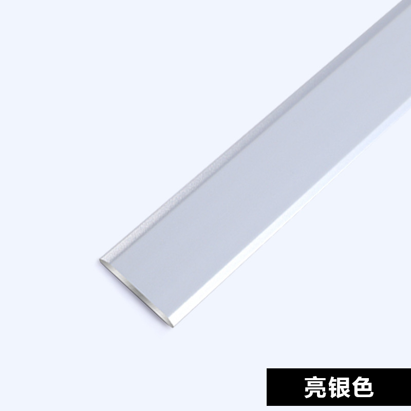 アルミ合金一字平板圧条木床敷居圧条金属装飾線タイル床圧縁条|undefined
