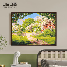 自油自画 数字油画diy 客厅手绘手工填充填色涂色风景油彩画 惬意
