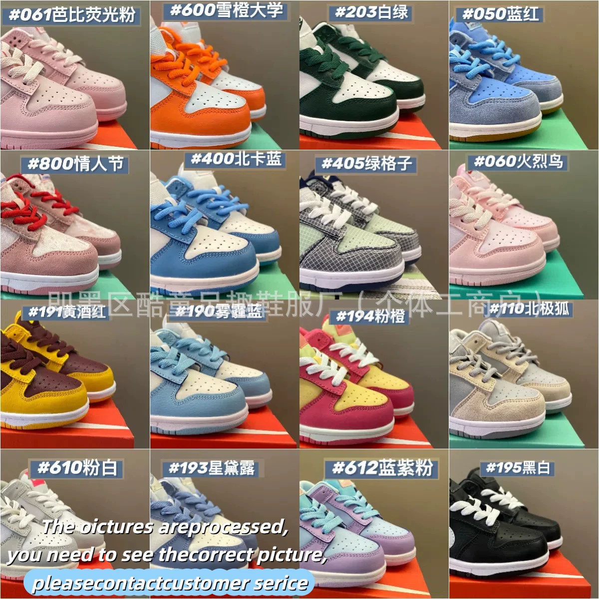 XX005 Детские спортивные кроссовки N-K с низким берцем на шнуровке и кожаной обивкой для больших и маленьких детей Sb повседневные уличные кроссовки