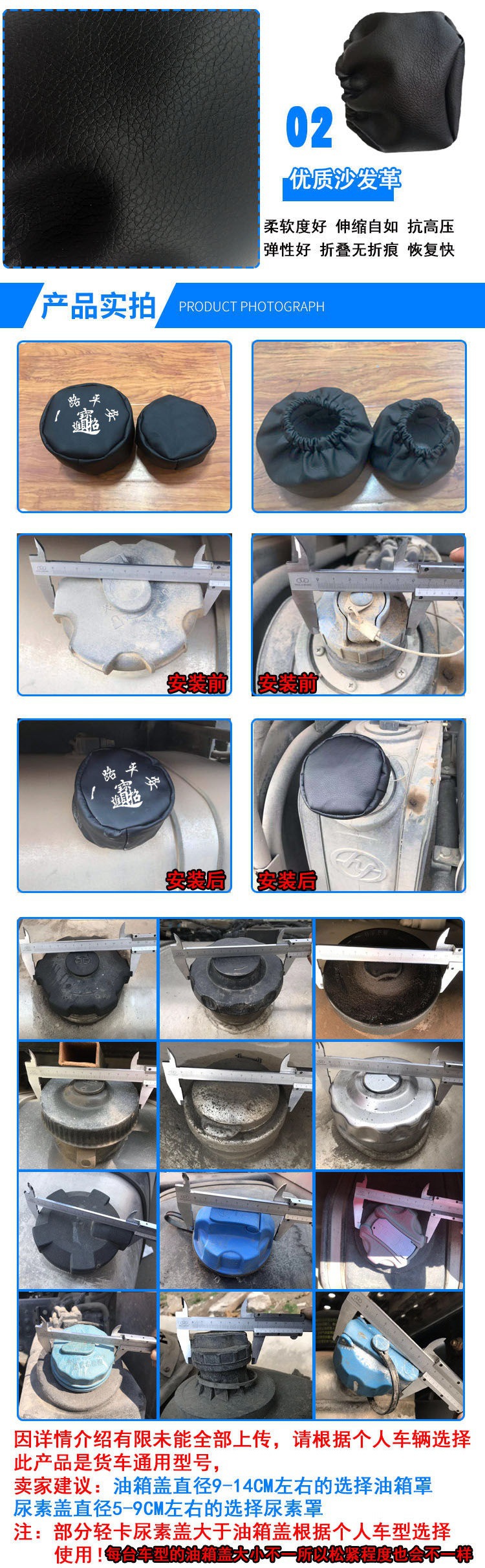 O1CN01Cz5kXa23wbnkOJg1m_!!3501