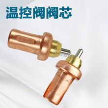 ��Ӧ22186720����¿ط�������ѹ��������2218 6720��о�������