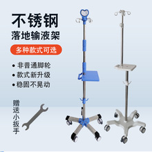 �Ƅ�ݔҺ�܎�݆�ߵͿ��{�c�μ��o��������ݔҺ�����Ƅ�ʽ��ص�ƿ