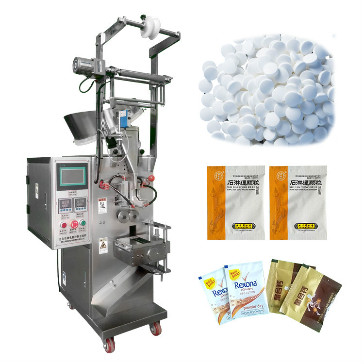锋铭DXDP60C片剂包装机 数粒包装机