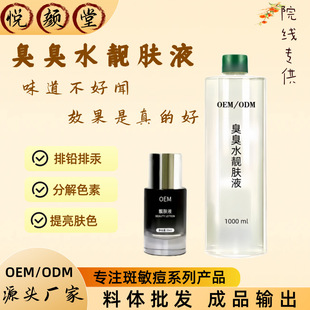 ����Ժ���ó���ˮ���U�����S�ְ������wɫ������S�ֽ�ɫ�ؾ��Aˮ