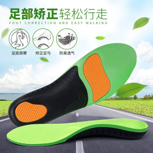 �Ӻ��㹭�|�\��Ь�|�Ƿ��������Мp��͸��ߏ��߹����ƽ��C��