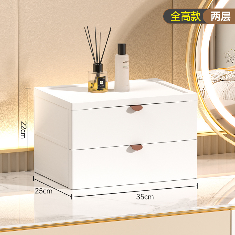 Gabinete de almacenamiento cajón plástico gabinete de almacenamiento doméstico dormitorio escritorio multi-capa organización papelería cosméticos almacenamiento rack gabinete