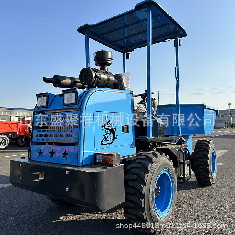 FC-20前卸式翻斗车 工程施工小四轮运输车 2T铁棚柴油蹦蹦车