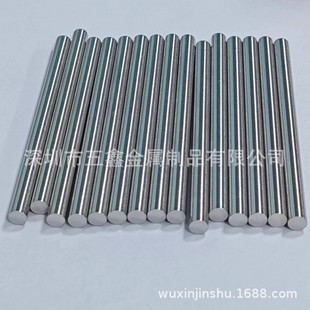 316LF���P䓌��İ����Ĺܶ����и������L��1.0-500.00mm�S������