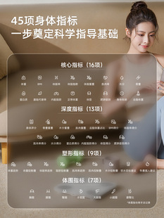 Yunmai good light mini3S intelligent body fat scale professional home weight scale charging body scale fat electronic