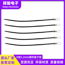 100-22#���Ľӵؾ� 3.2/4.2/5.2�ӵؾ� ��Ӿ� 1.0ƽ���A�h���Ӿ�