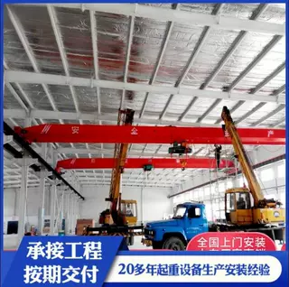 起重机厂家5吨电动单梁桥式天车8吨单梁天航10吨单梁行车