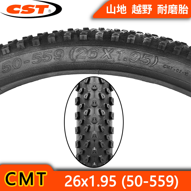 Шина Zhengxin-черная CMT-02-26x1.95