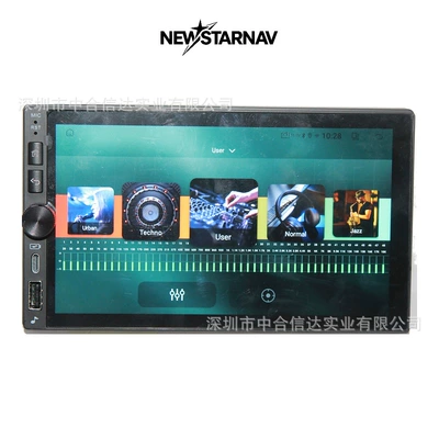 New 7inch Universal Car DVD Navigation - 264gb-7inch