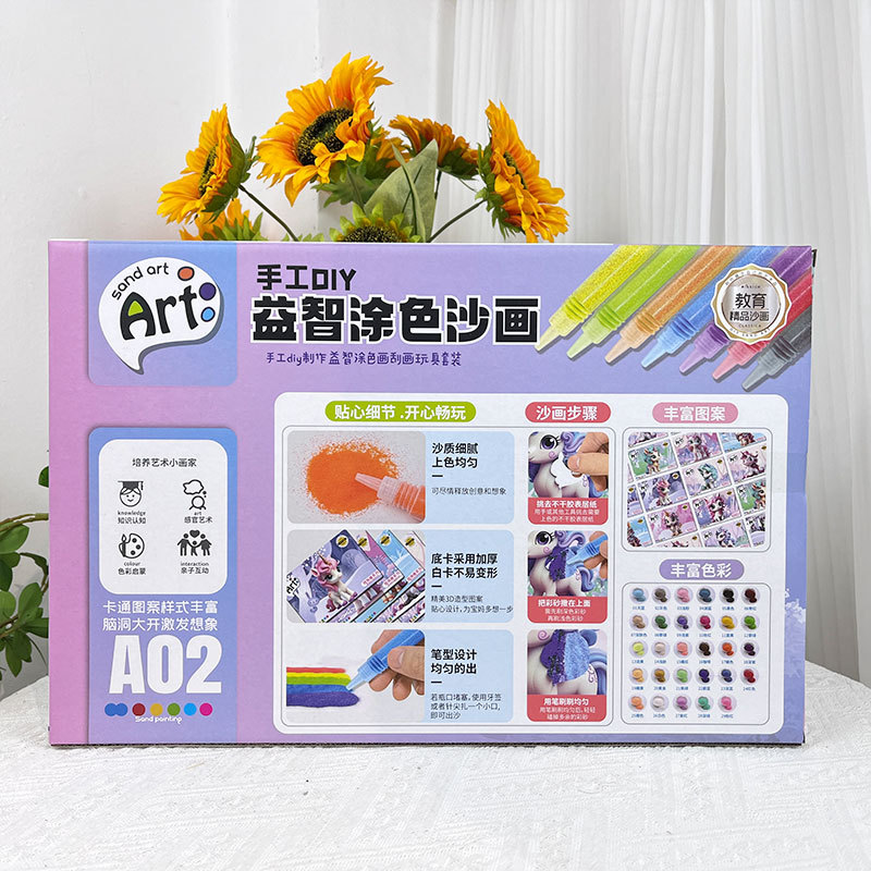 Dibujos Animados 3D unicornio DIY educativo hecho a mano pintura de arena niños colorear traje de arena de color pintura AGENCIA DE INSCRIPCIÓN regalo