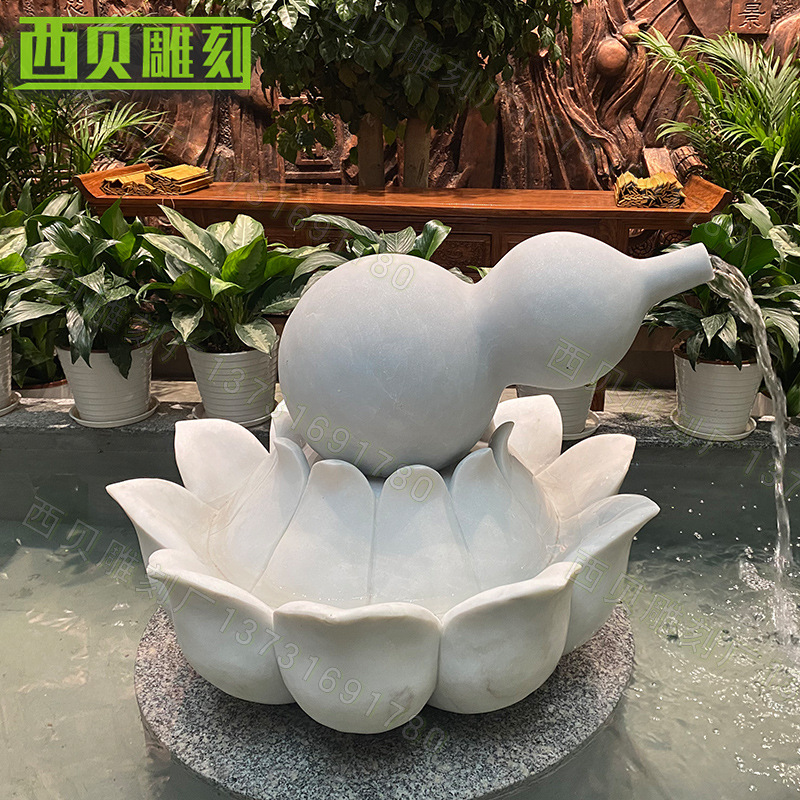 大理石莲花台葫芦喷泉 酒店别墅水景装饰摆件 石雕汉白玉流水葫芦