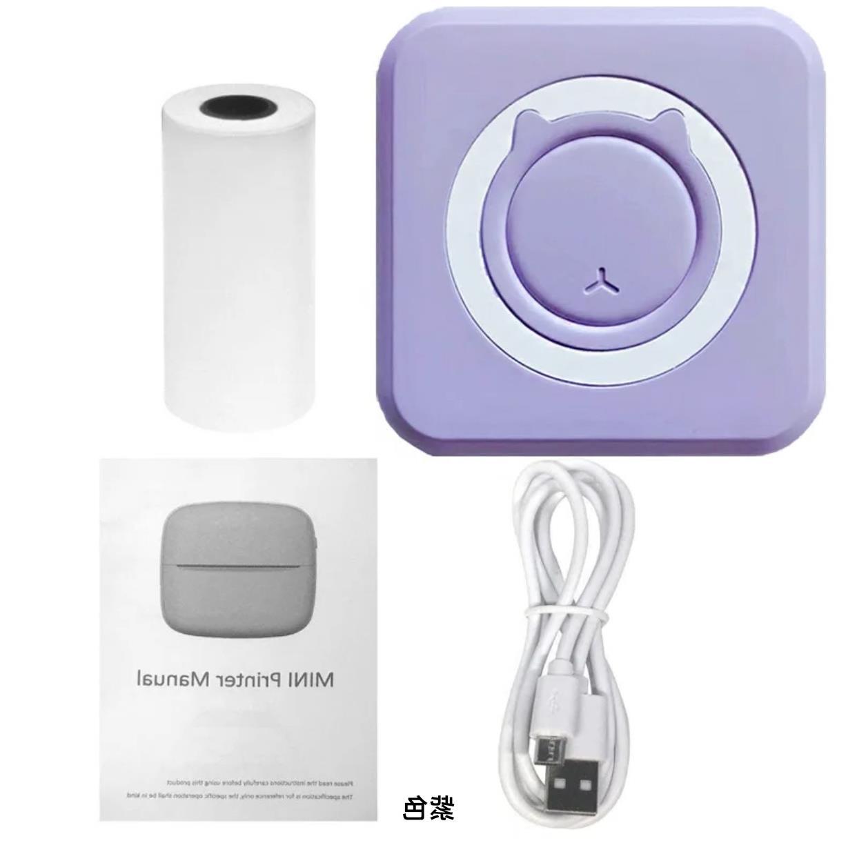 Impresora Térmica Portátil de Bolsillo con Conexión Bluetooth para Estudiantes y Etiquetas