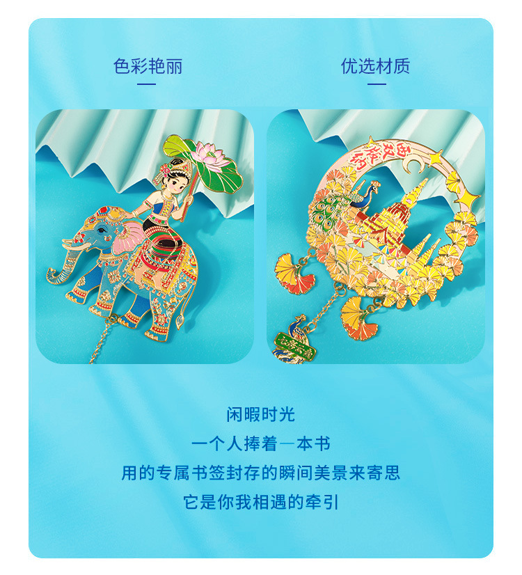 详情1-恢复的_05.jpg