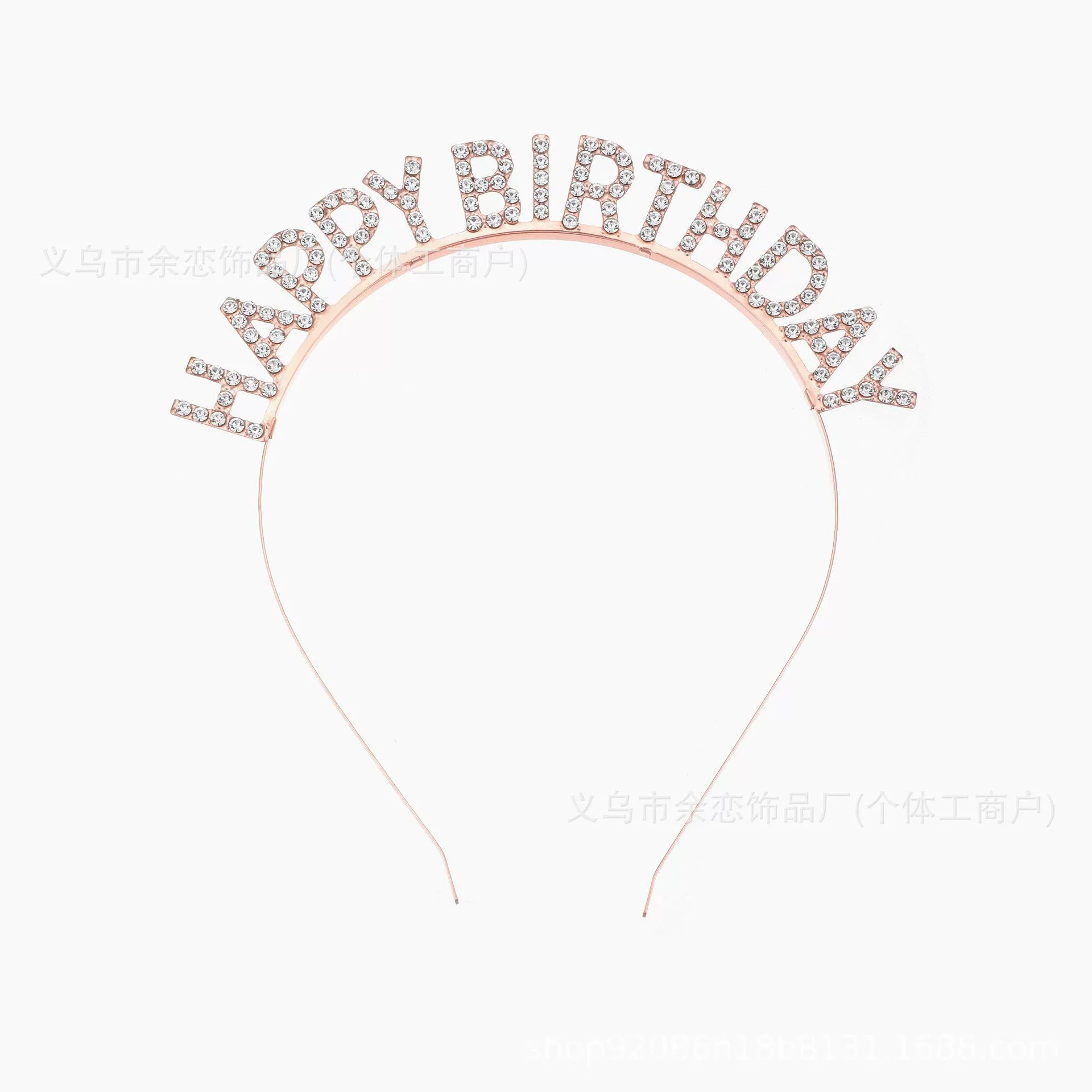 День рождения плечевой ремень Happy Birthday лук-подкладка луковицы плечевой ремень этикетка лента взрослая через границу ремень