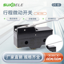 HZϵ���г���λ�_�PHZ-1701 Դ�^�S��