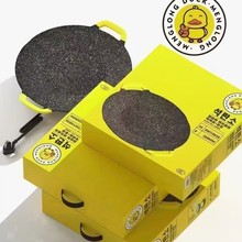 С�S��88381���ö๦��36CM����늿��P���ʯС��偿���C���t