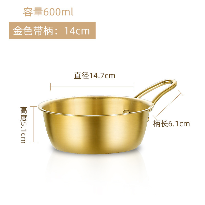 304 tazón de vino de arroz coreano de acero inoxidable ensaladera tazón de arroz dorado con mango restaurante de comida coreana restaurante condimento tazón