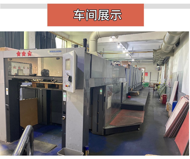 O1CN01r5vC5X1GOnkqrbx2F_!!2214217350613-0-cib.jpg?__r__=1719223789021