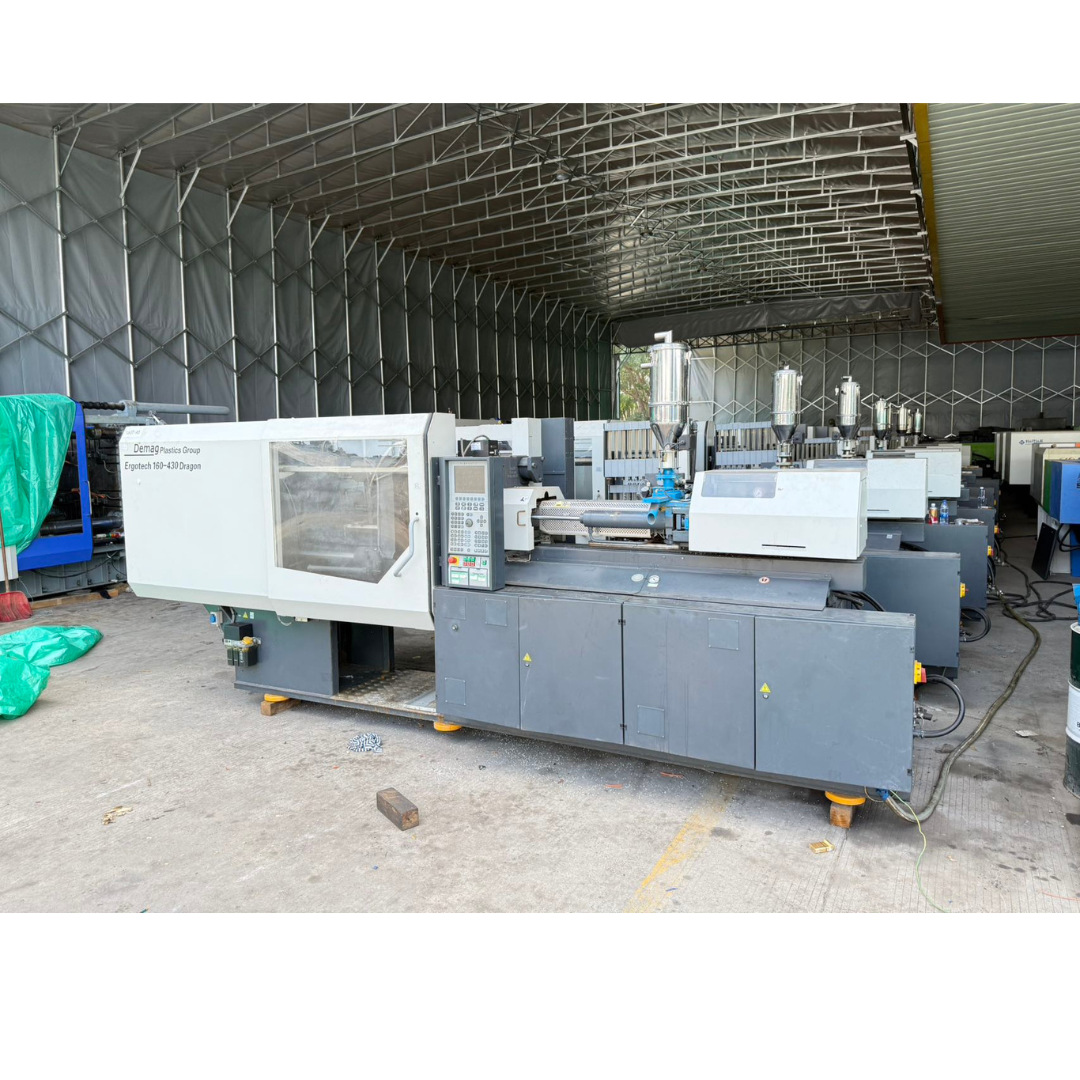 低价出售 德玛格160全新机一批 九成新 低价 2020