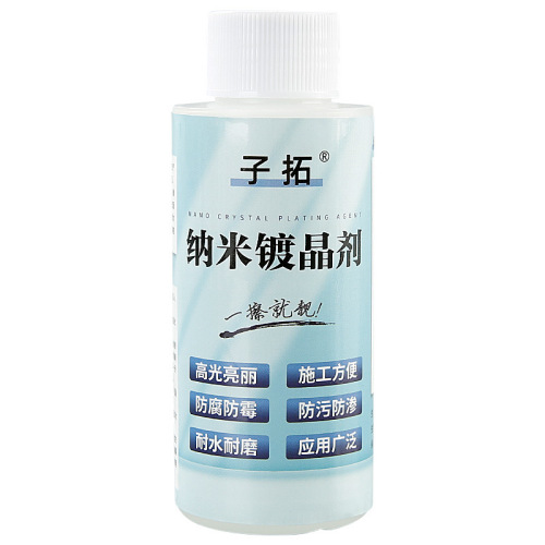 Stone crystal plating agent, marble tile polishing wax, countertop corrosion, whitish scratches repair and maintenance, crystal brightener