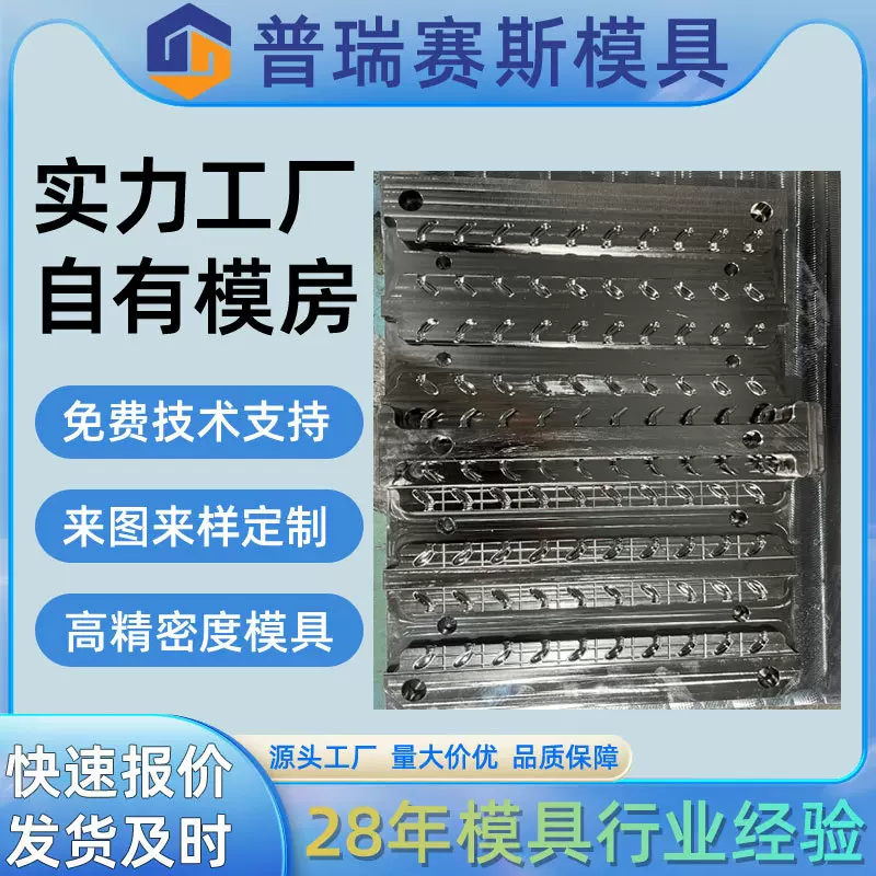 工业用硅橡胶制品配件模具开模加工定制硅胶开模定制硅胶制品厂家