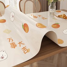 ܛ|C|ˮϴpvcpݸ߼в׉|