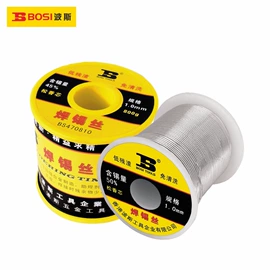 套筒扳手附件;工业产品胶带;电动角磨机