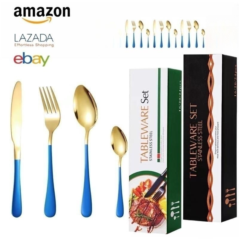 블루 골드 16 장 세트