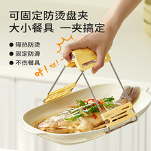 ���P䓷��C����Aȡ��A��P��������ˊA�ӊA�P�ӏN�����ߊA����