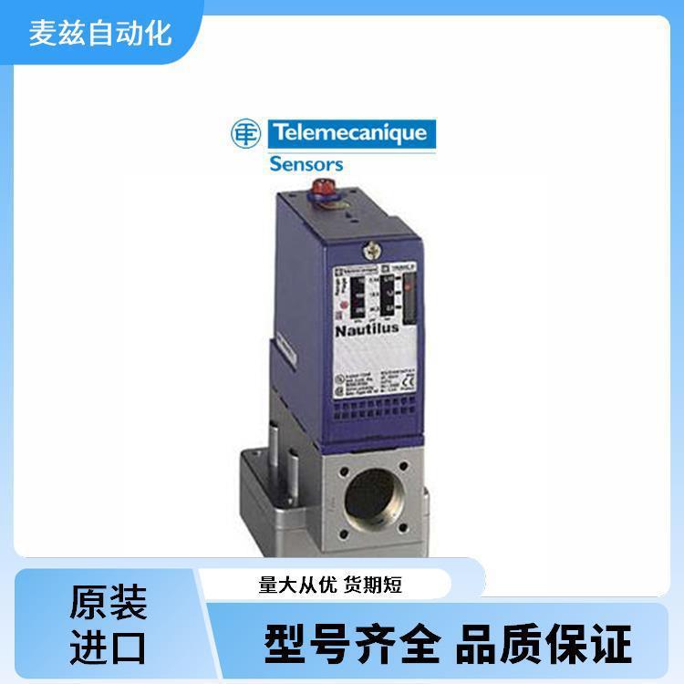 Telemecanique 位置开关 特勒美科 XSDA600519 磁性传感器