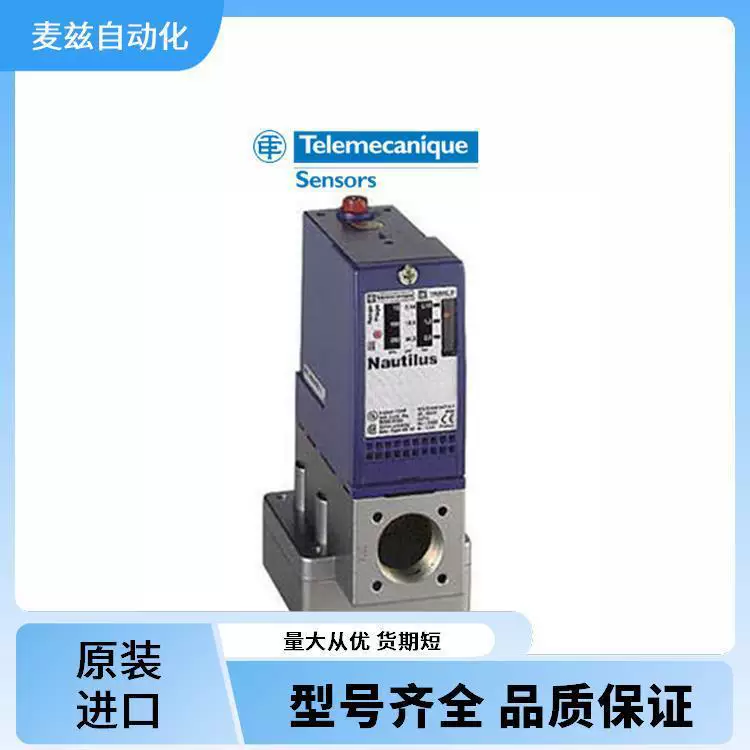 Telemecanique Position switch Tellermeco XSDA600519 Magnetic sensor