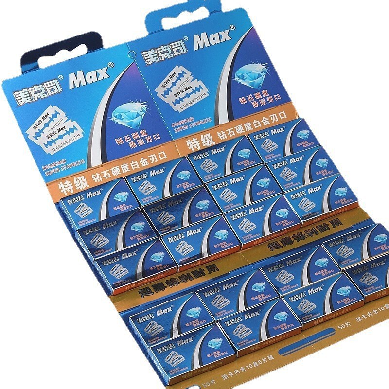 MAX Meikesi stainless steel double-sided blade vintage razor shaving beauty barber special blade wholesale