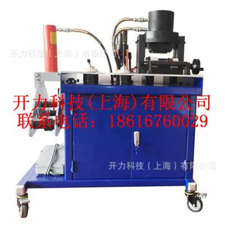 KRE 401D  四合一母排加工机（KREE）